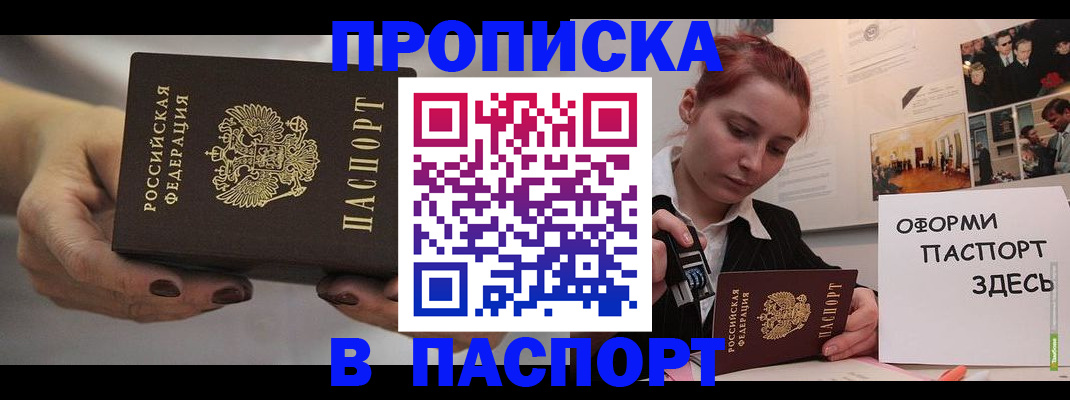 форма 3 в Лодейном Поле